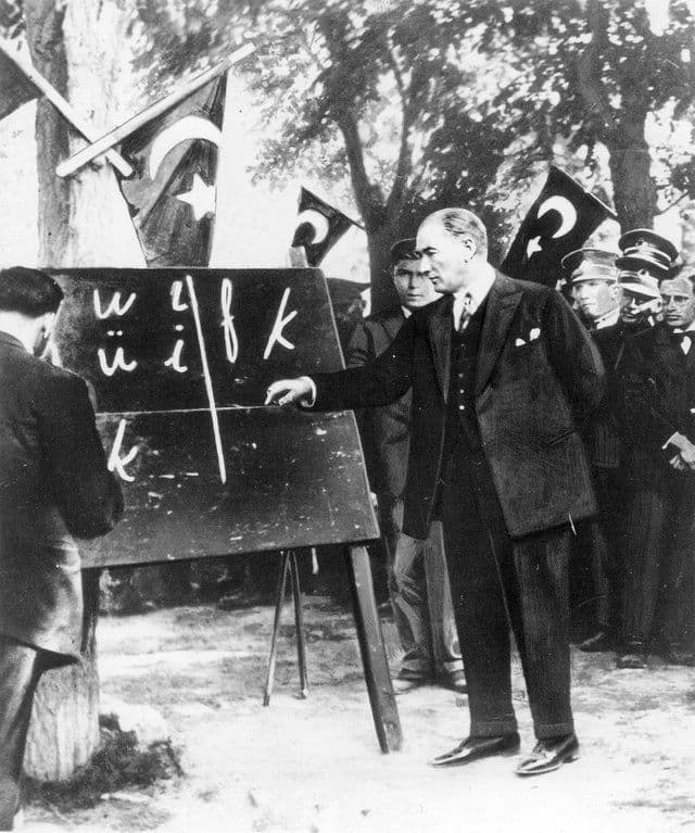 Mustafa Kemal Atatürk